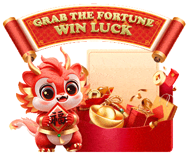 Giro de la Suerte BetPlay welfare icon